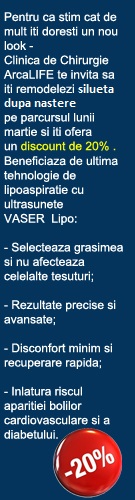 Arcalife