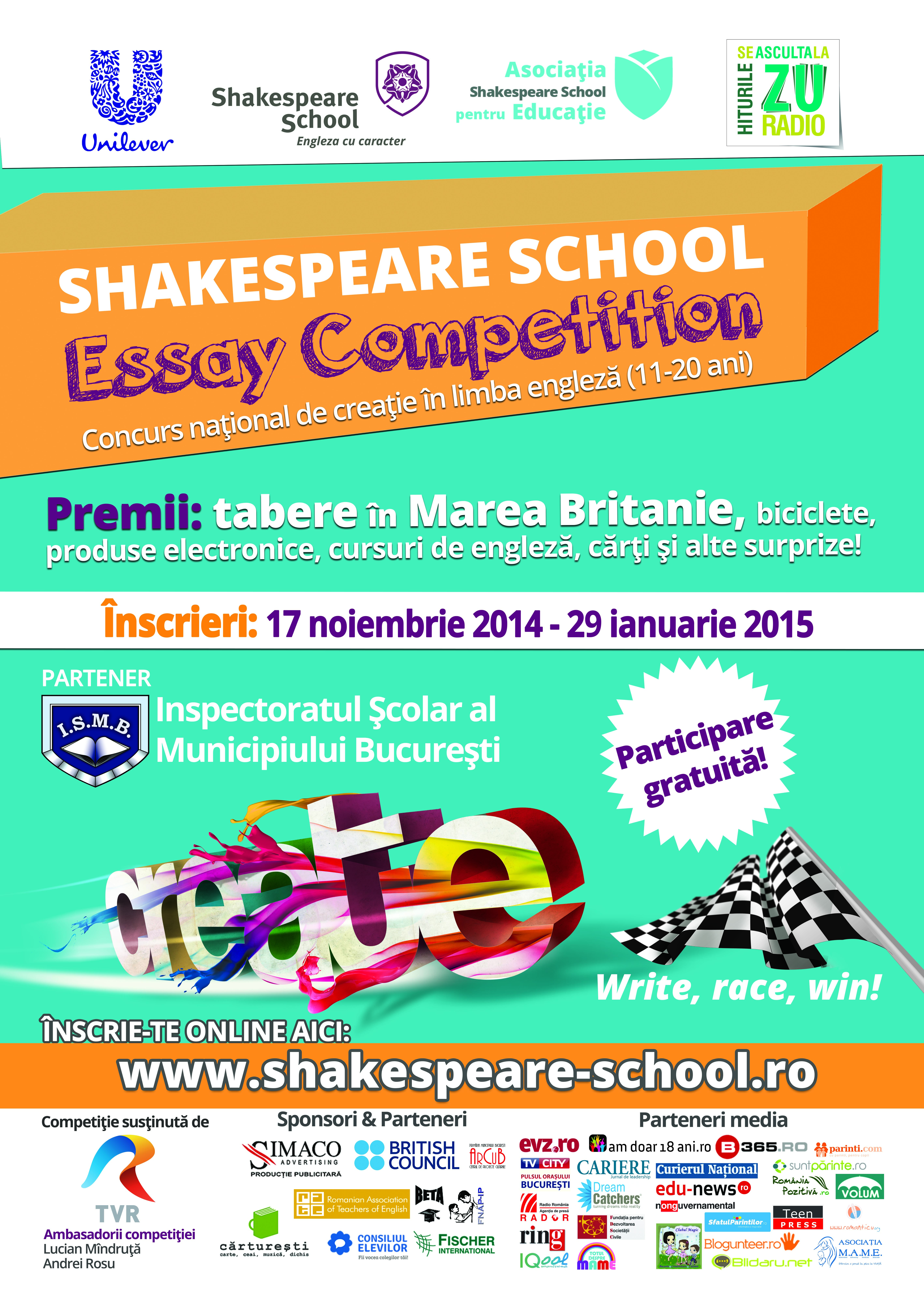 Essay Competition 2015