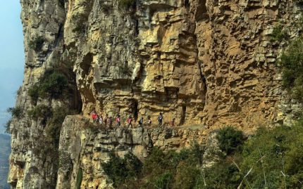 5-Hour Journey Into The Mountains On A 1ft Wide Path To Probably The Most Remote School In The World, Gulu, China