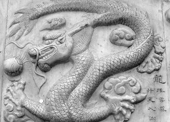 dragon - sfatulparintilor.ro - pixabay_com - chen-279641_1920