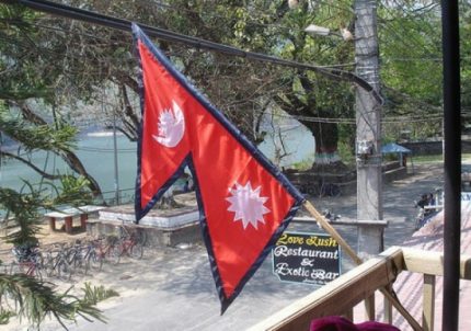steag nepal