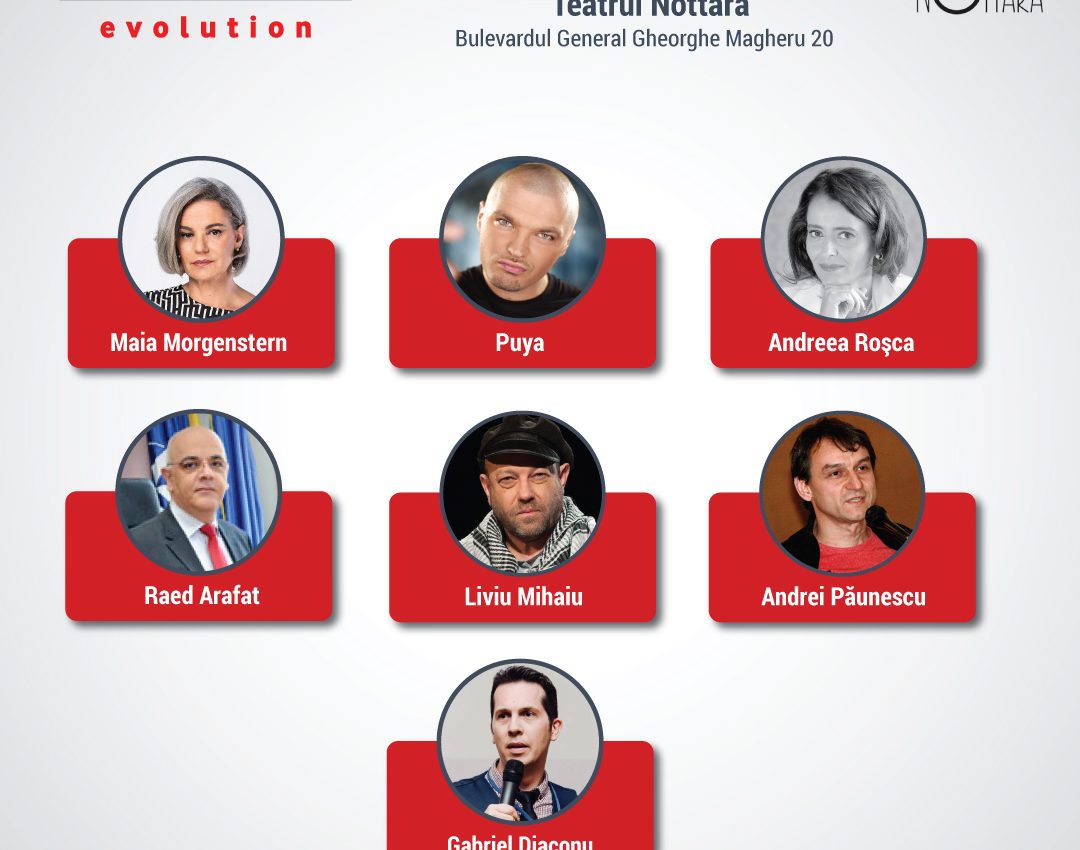 Conferintele BookLand Evolution 2020