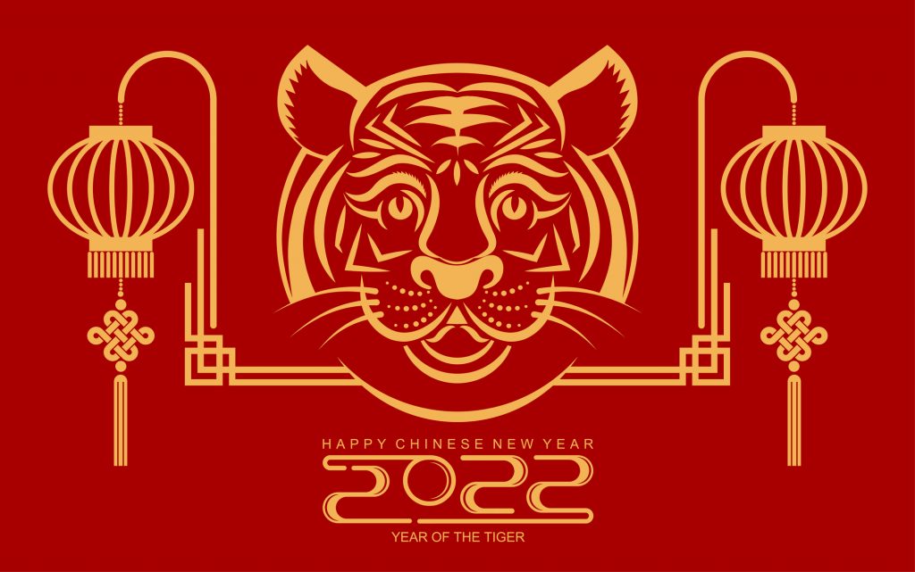 Anul Nou Chinezesc 2022