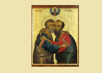 Ce nume se sărbătoresc de Sfinții apostoli Petru și Pavel