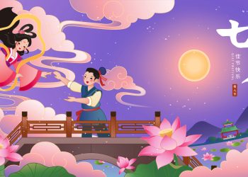 zodii chinezești sunt norocoase în dragoste de Ziua îndrăgostiților