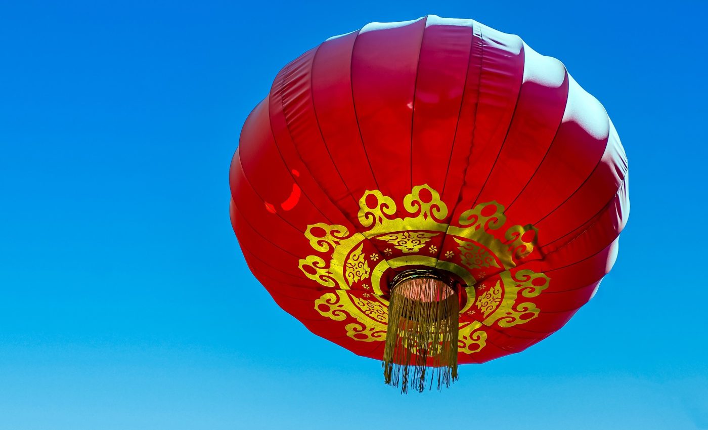 ZODII CHINEZEȘTI care atrag SUCCESUL FINANCIAR - sfatulparintilor.ro - pixabay_com - chinese-lantern-7466291_1920