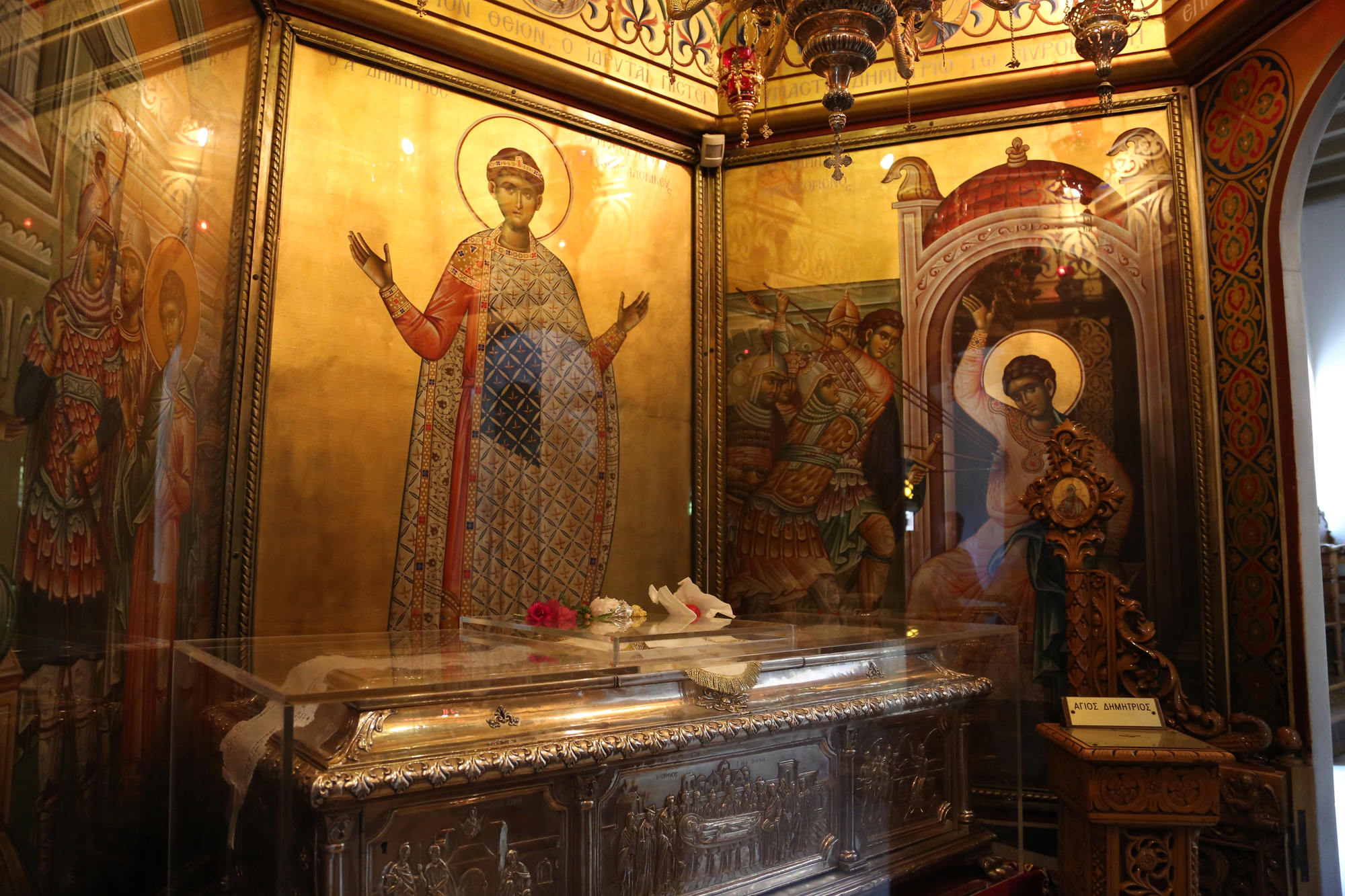 sfantul dumitru