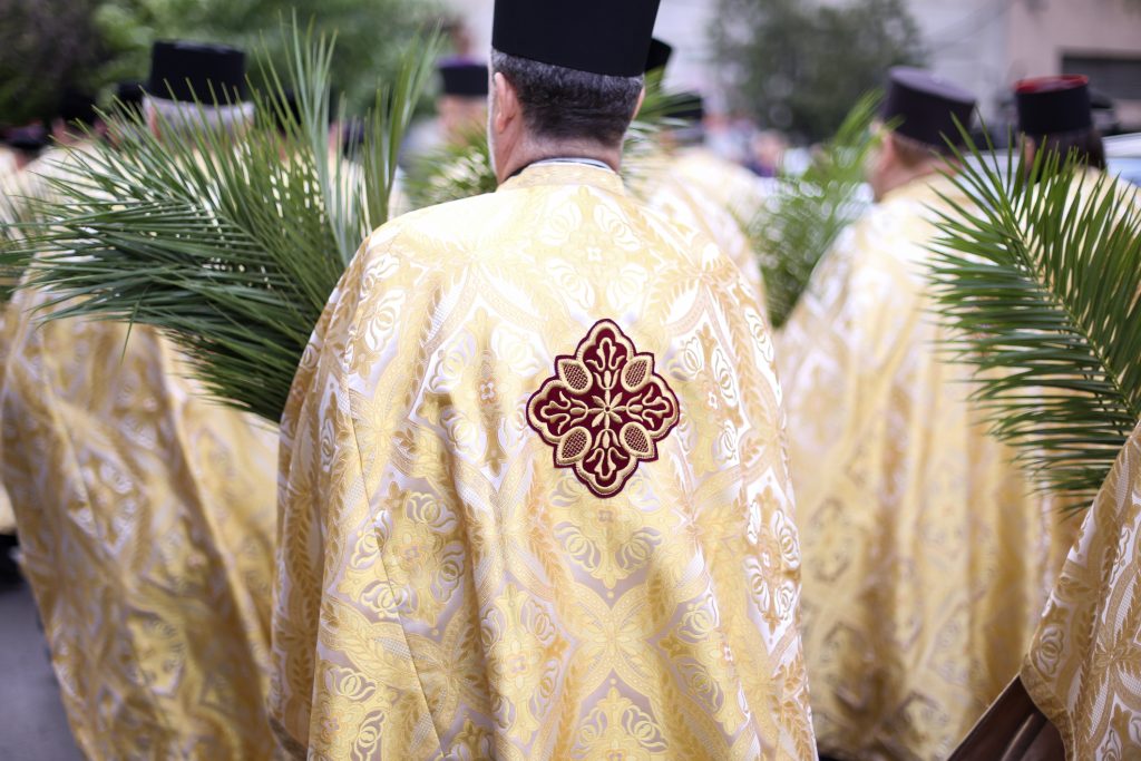 Când sunt Floriile în 2025