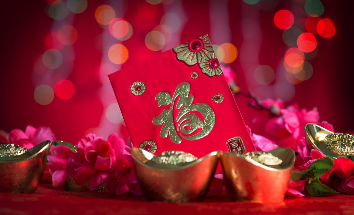 ZODII CHINEZEȘTI ABUNDENȚĂ