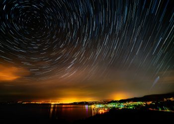 Portalul SIRIUS 2-7 iulie 2025