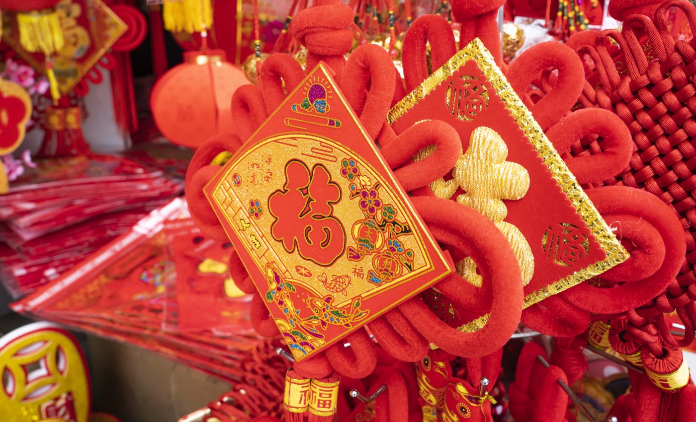  ZODII CHINEZEȘTI care atrag ABUNDENȚĂ