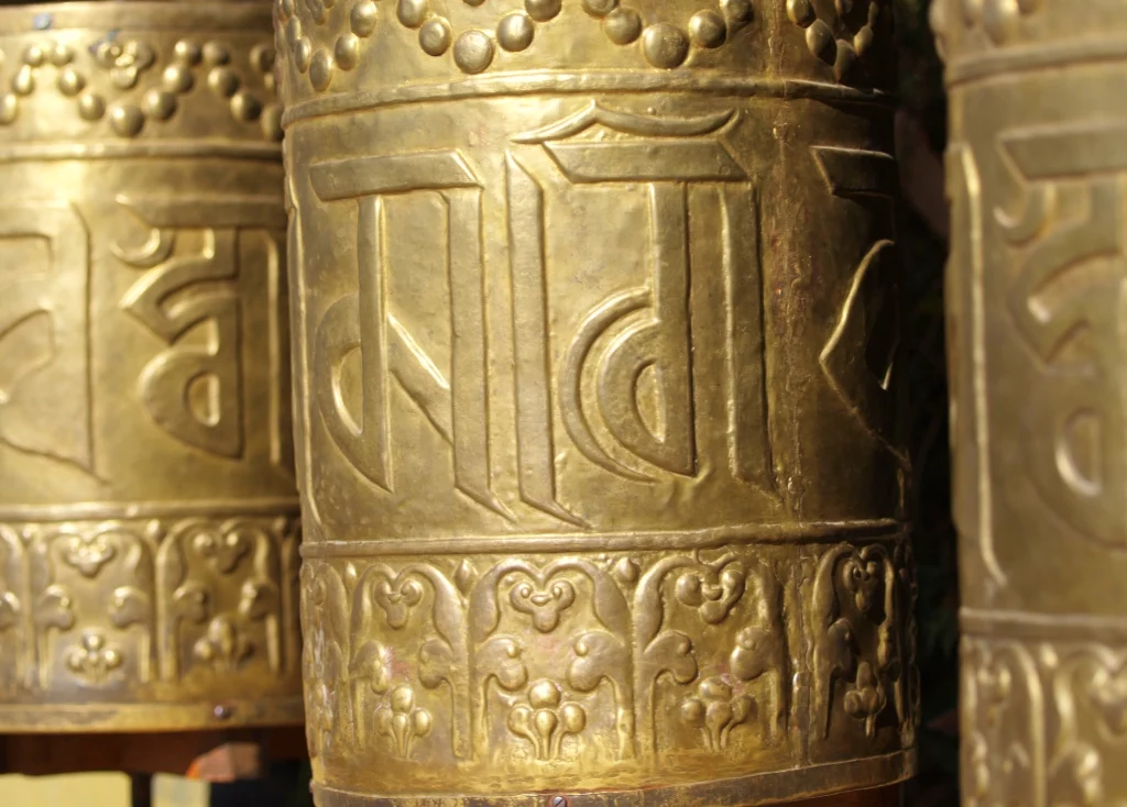 Test tibetan