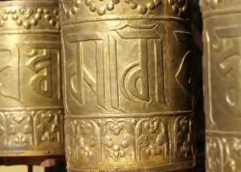 Test tibetan