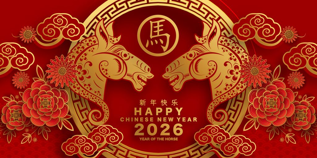 Anul CALULUI DE FOC revine după 60 de ani