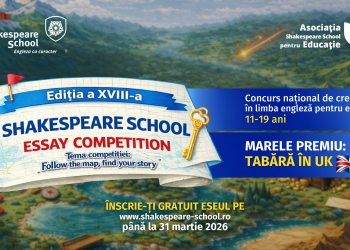 Shakespeare School Essay Competition 2026