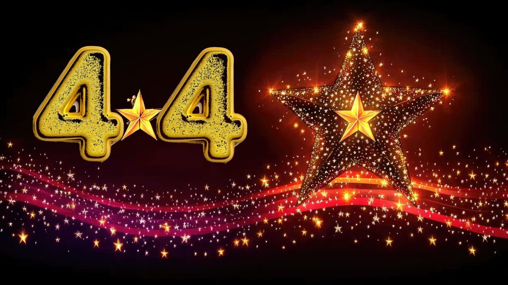 4 aprilie 2026 - Portalul 4/4